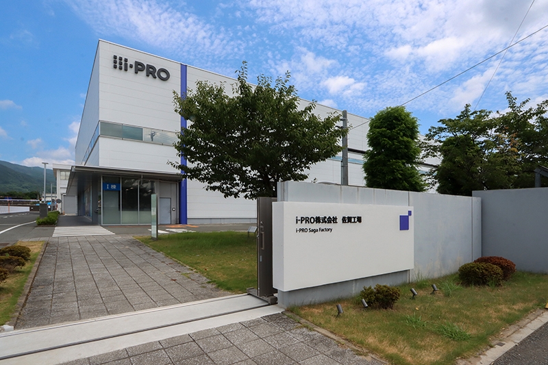 i-PRO marks seven years of growth and innovation